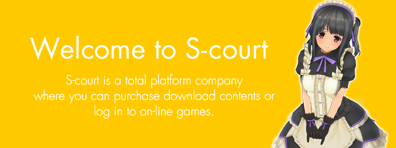 S-court